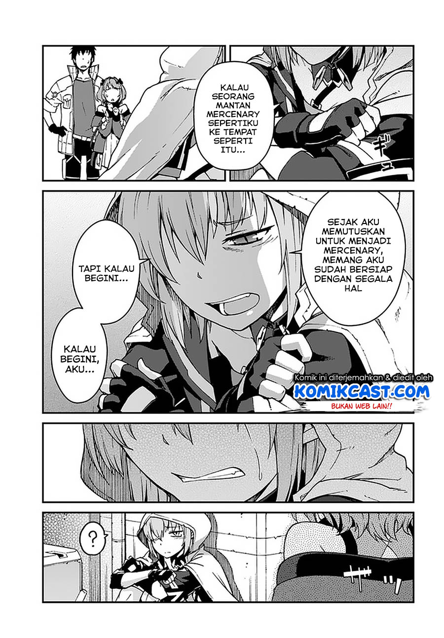 Mezametara Saikyou Soubi to Uchuusen-mochi datta no de, Ikkodate Mezashite Youhei Toshite Jiyuu ni Ikitai